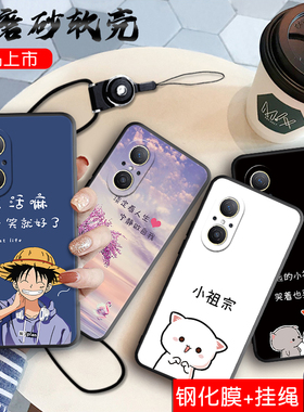 机器猫适用华为nova10青春版手机壳nove10lite硅胶JLN一AL00保护套JLNAL防摔nava软壳novo女note男ALOO外壳