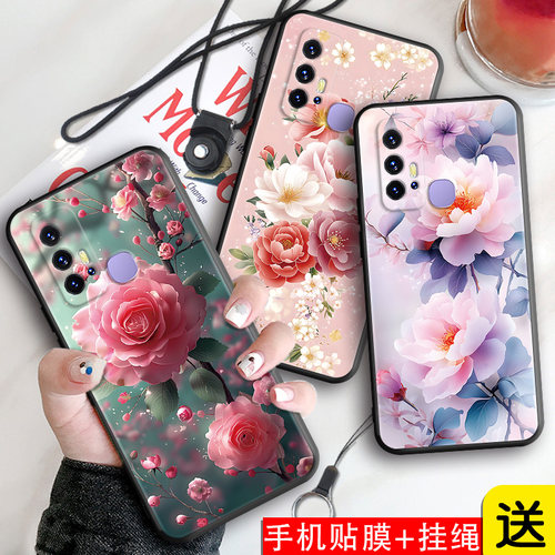 新款软壳 抗震防摔 精美潮壳