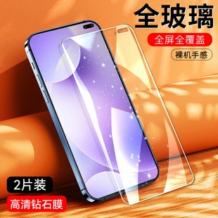 K30i 适用于红米K30钢化膜m2001g7ae玻璃前莫Redmi 5G全屏手机膜hongmi红谜k30高清膜6.67寸护眼蓝光膜hm k30