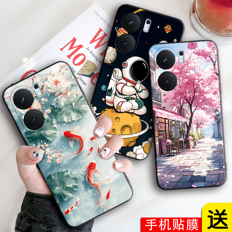 新款软壳 抗震防摔 精美潮壳
