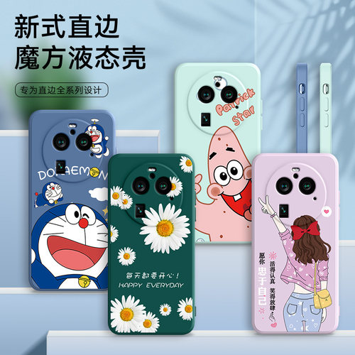 磨砂软壳 抗震防摔 精美潮壳