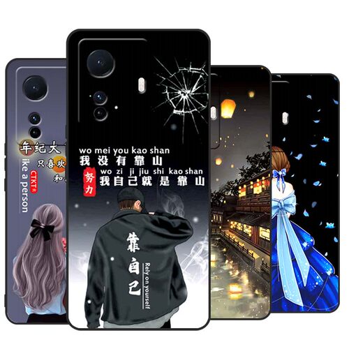 彩绘软壳 抗震防摔 精美潮壳