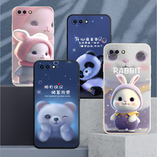 磨砂软壳 抗震防摔 精美潮壳