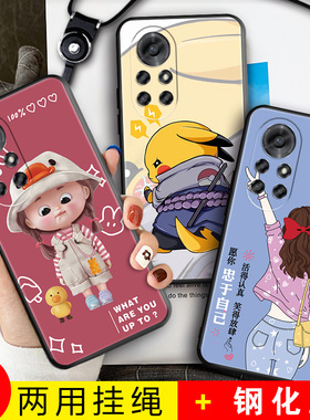 适用华为BRQ一AN00手机壳nova8pro卡通brqanoo轻薄brqan-anoo软壳novapro保护套por硅胶pr0全包壳n0va女nove