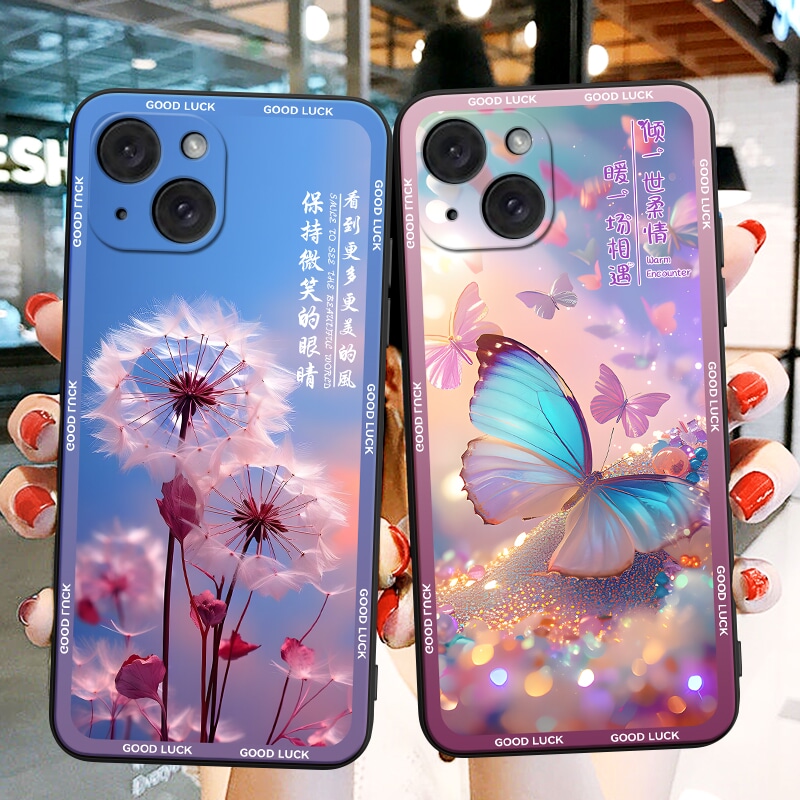 新款软壳 抗震防摔 精美潮壳