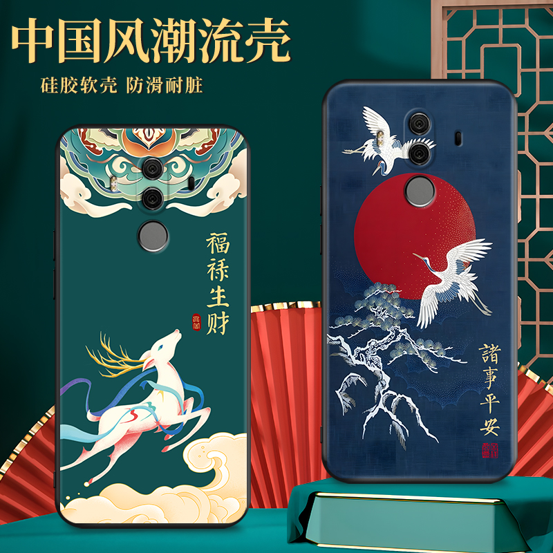 新款软壳 抗震防摔 精美潮壳