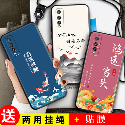 适用vivoiQOOU1手机壳viov iq00u1外壳V2023A保护套vovo Iqoou1卡通vivi iqoou1简约iQOOU1新款软硅胶可爱女