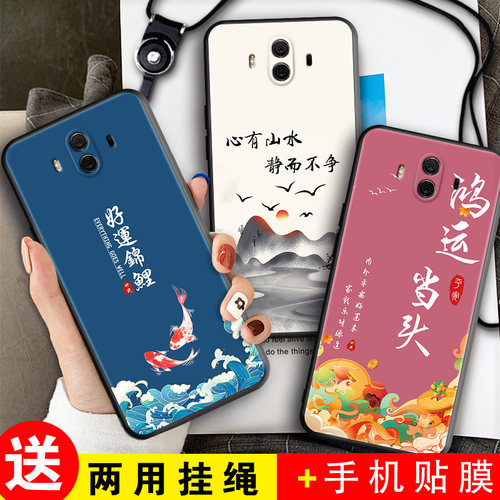 新款软壳 抗震防摔 精美潮壳