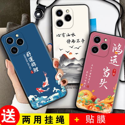 适用于华为荣耀60SE手机壳honor保护套honro荣誉honer男女外壳hono龙耀软后壳好运锦鲤