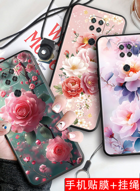 luckrider适用于红米10X 4G手机壳红迷10x花卉Redmi10x软胶hongmi10x防摔M2004J7AC女神hm十x保护套m2004j7ac