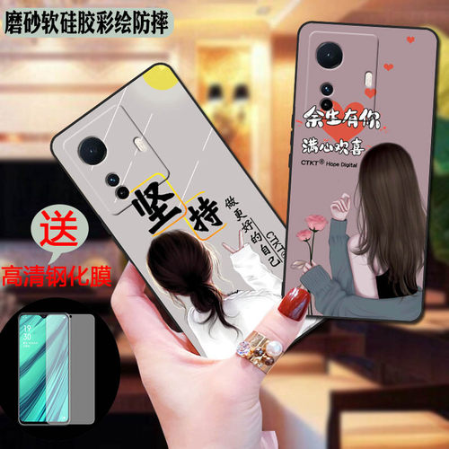 彩绘软壳 抗震防摔 精美潮壳