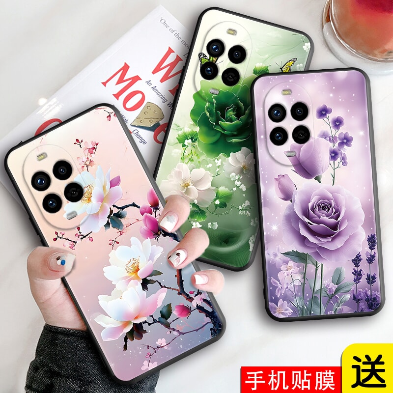 新款软壳 抗震防摔 精美潮壳