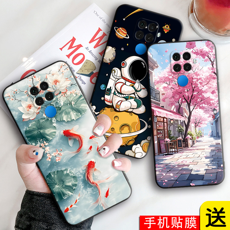 适用手机保护套防摔软外壳