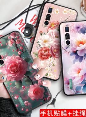 luckrider适用于OPPOFindX2Pro手机壳pdem30防摔oppofandx2pro保护套findx2por挂绳oppfindx2pr0花卉PDEM30女
