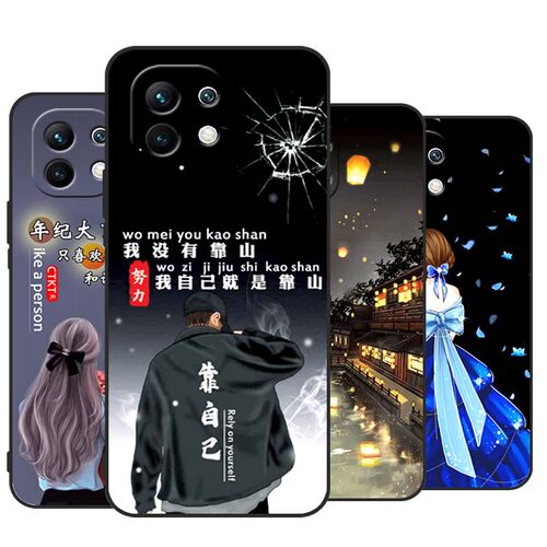 彩绘软壳 抗震防摔 精美潮壳