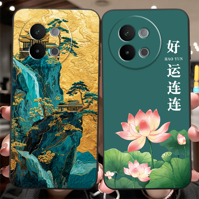 新款软壳 抗震防摔 精美潮壳