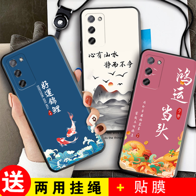 适用OPPOA56手机壳OPPO A56磨砂防滑保护套防手汗耐脏全包边硅胶防摔外壳男女高颜值防爆防刮后盖软后非透明