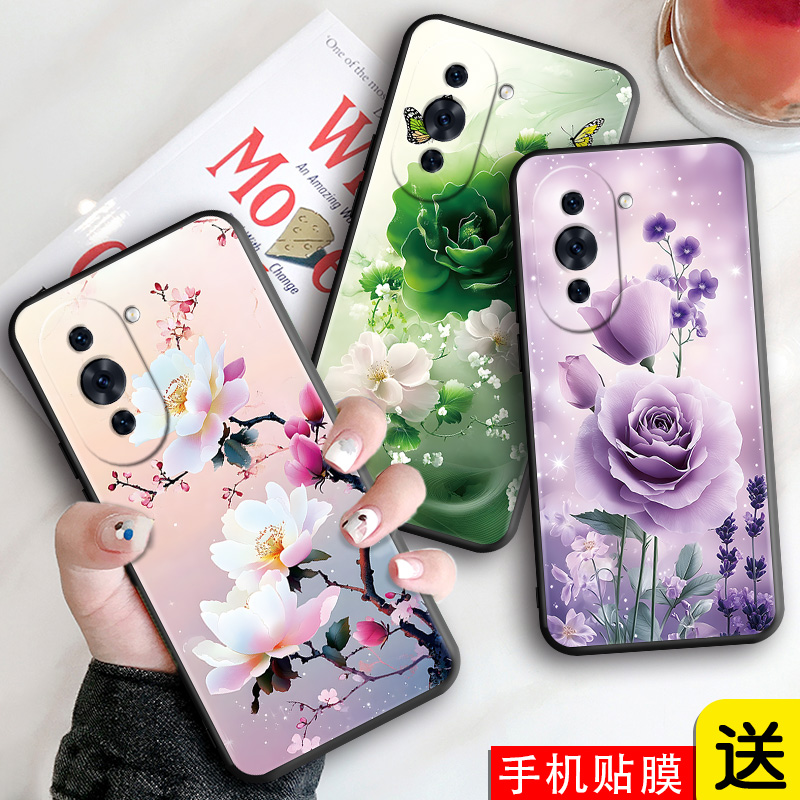 新款软壳 抗震防摔 精美潮壳