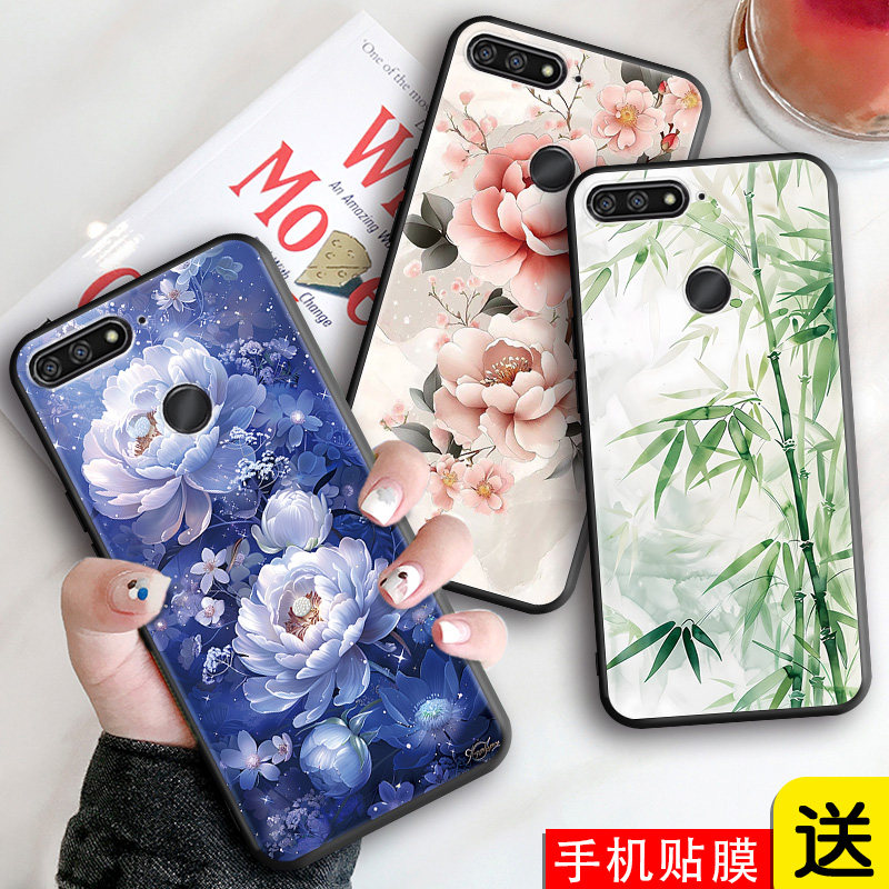 新款软壳 抗震防摔 精美潮壳