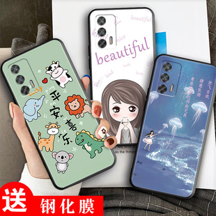 适用RealmeGTNeo手机壳真我gtneo保护套reaimegtneo男女外壳relamegtneo/reamlegtneo软后壳平安喜乐定制