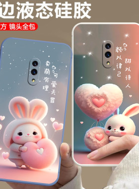 适用oppoK3手机壳oppo K3磨砂防滑保护套防手汗耐脏全包边硅胶防摔外壳男女高颜值防爆防刮后盖软后壳非透明