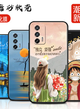 适用RealmeGTNeo闪速版手机壳真我gtneo保护套reaimegtneo男女外壳relamegtneo/reamlegtneo软后壳路飞订定制