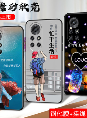 适用华为BRQ一AN00手机壳nova8pro卡通brqanoo轻薄brqan-anoo软壳novapro保护套por硅胶pr0全包壳n0va女nove