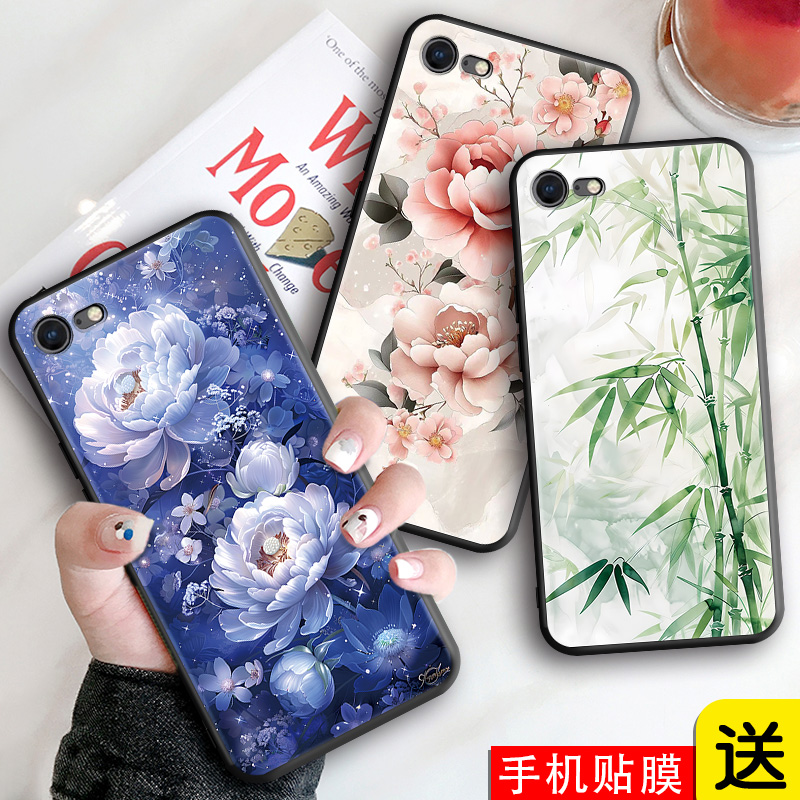 新款软壳 抗震防摔 精美潮壳