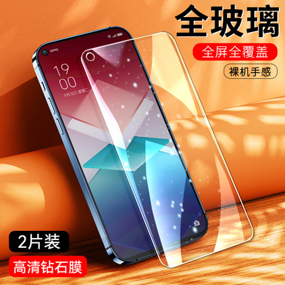 适用于OPPOK10X钢化膜poopk/popok手机膜opaok/appok全屏贴膜oqpok/opqok/oppsk/qiiqk高清玻璃