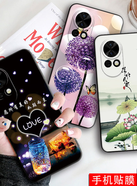 luckrider适用于华为nova12pro手机壳nove12pro耐脏ada-al00防摔后壳huawei简约个性n0va12pr0硅胶adaal00潮