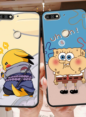 适用荣耀7C手机壳HONOR7C保护套LND一AL30华为H0N0R7C新款畅享LNDAL畅玩七C7软硅胶TL40卡通防摔男女钢化膜后