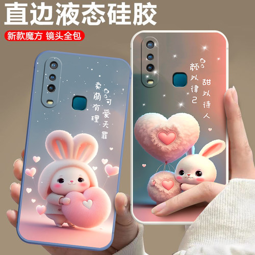 磨砂软壳 抗震防摔 精美潮壳