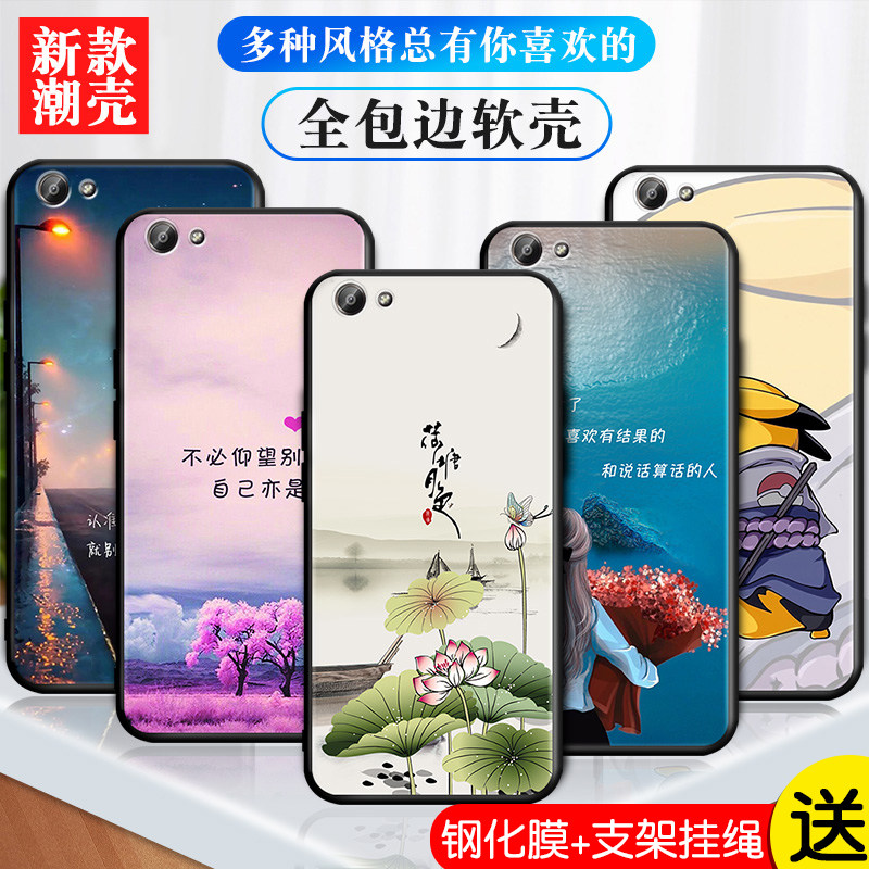适用VIVOY55手机壳ⅵvoy保护套vⅰⅴoy男女外壳riroy/ⅵVOy/∨ivoy/vavoy软后壳荷花莲花荷塘月色订定制