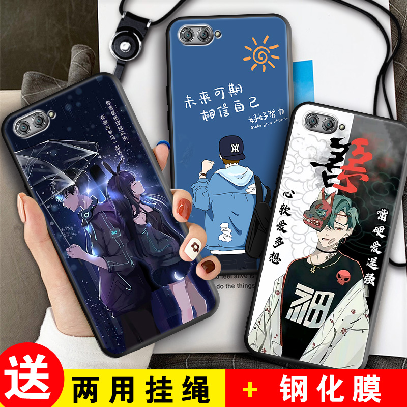 全包软套 抗震防摔 送精美赠品