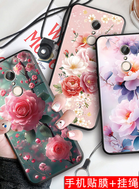 luckrider适用于红米5Plus手机壳5.99英寸软胶Redmi5Plus女神redmi5pius防摔hon花卉Hongmi米5p保护套mee7挂
