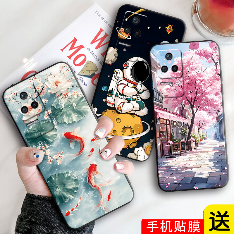 新款软壳 抗震防摔 精美潮壳