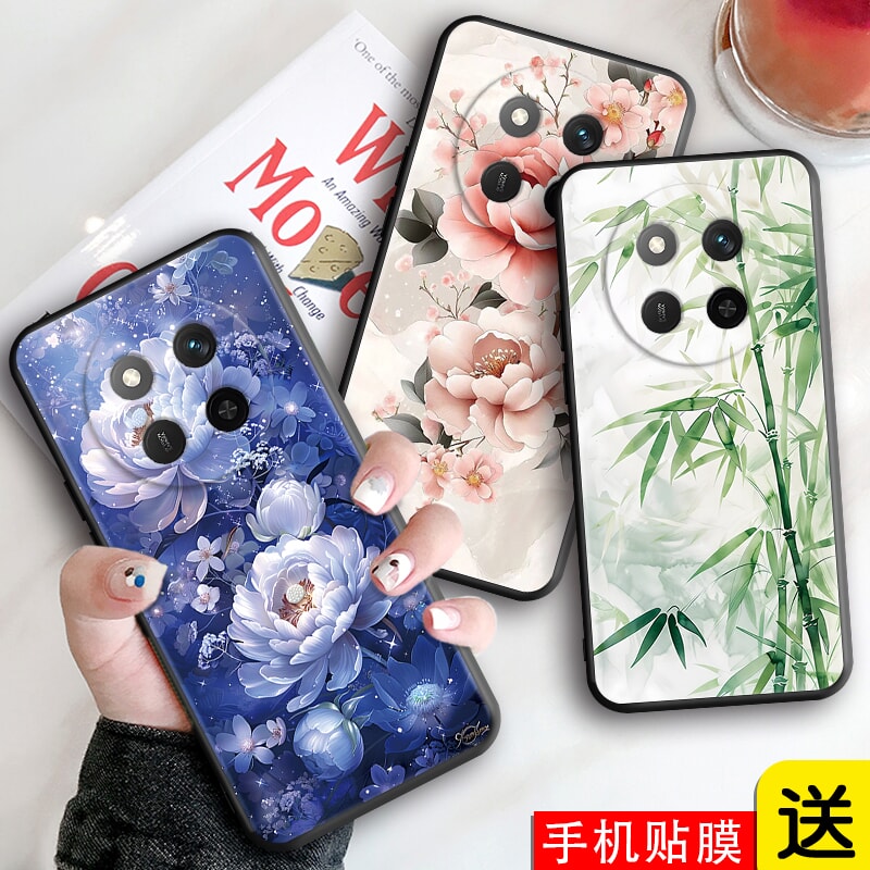 新款软壳 抗震防摔 精美潮壳