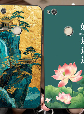 luckrider适用于荣耀8青春版手机壳pra-al00高级感honor8lite软胶pra-al00x全包pra-tl10防摔5.2寸复古保护套