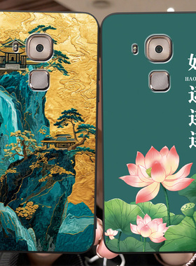 luckrider适用于华为麦芒5手机壳novaplus保护套软g9plus荷花插画mla-al00新款防摔horno热卖款huawei情侣系