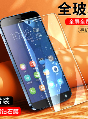 适用于华为荣耀6Plus钢化膜容药手机膜荣绕永耀h0nor全屏贴膜h0n0r容耀hrono高清玻璃
