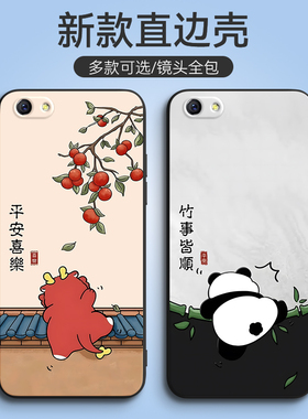 适用于OPPOR9Splus手机壳opopr9SpIus防摔r9spias全屏膜r9spls男R9SPlas硅胶0pp0r9splas女opppr9spuls全包潮