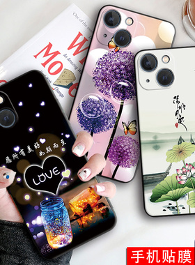 luckrider适用于iphone14手机壳平果14可爱超萌A2884文艺iphne14软a2884励志i14唯美品果14保护套苹果l4新款