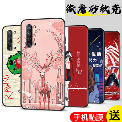 适用于OPPOReno3手机壳opopren03钢化膜oppreno3小清新0pp0renO 3软rone3纯色PDCM00卡通oppo RENO三彩绘动漫