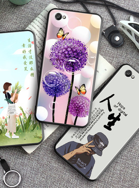 秋昊适用于vivox9手机壳voivx9l硅胶vivox9s vovox卡通vovox9sl冷淡风viv0X9I网红v1vox9l软套vovox9日韩viv0