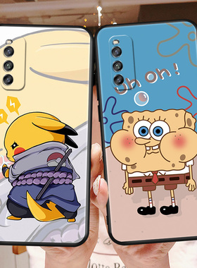 皮卡丘适用iqooneo5活力版手机壳磨砂软壳vivoIQ00NEO5活力版外壳防摔V2118A手机套个性iqooneo5活力板保护套