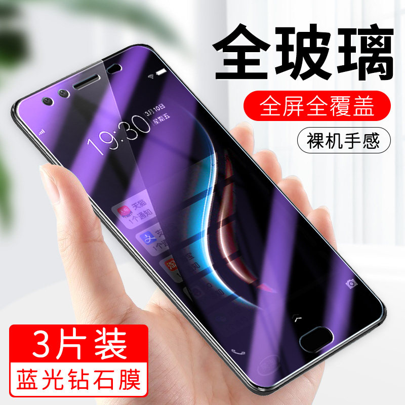 适用VIVOX9Plus钢化膜vevox手机膜v ivox全屏贴膜vjvox/vixox/v丨vox/vi vox高清外屏
