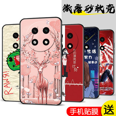 适用OPPOA2Pro手机壳OPPO A2Pro磨砂防滑保护套防手汗耐脏全包边硅胶防摔外壳男女防爆防刮后盖软后壳非透明