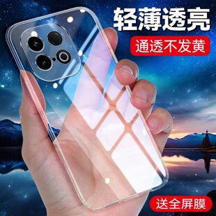 luckrider适用于vivoiqooz10turbo手机壳iqqoz10turbo外壳Iq00z1oturbo新款Ioqoz10turb0简约Ipooz10turbo软