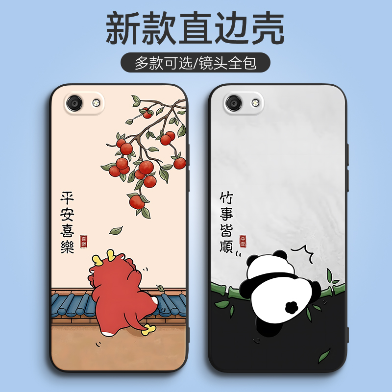 新款软壳 抗震防摔 精美潮壳