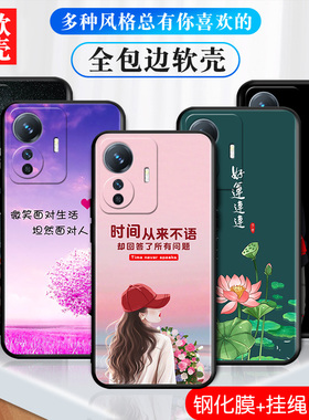 适用于vivoY77e手机壳V2166BA新款vivy77e男女防摔viovy77e软壳v ivoy77e全包vivvy77e磨砂创意vovy77e保护套